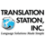 Translation Station Inc. logo