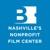 Belcourt Theatre