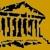 PYCCO Corporation logo