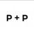 Proximity to Power logo