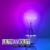 Ultraviolet MEETINGS logo