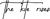 The Kite Rises logo